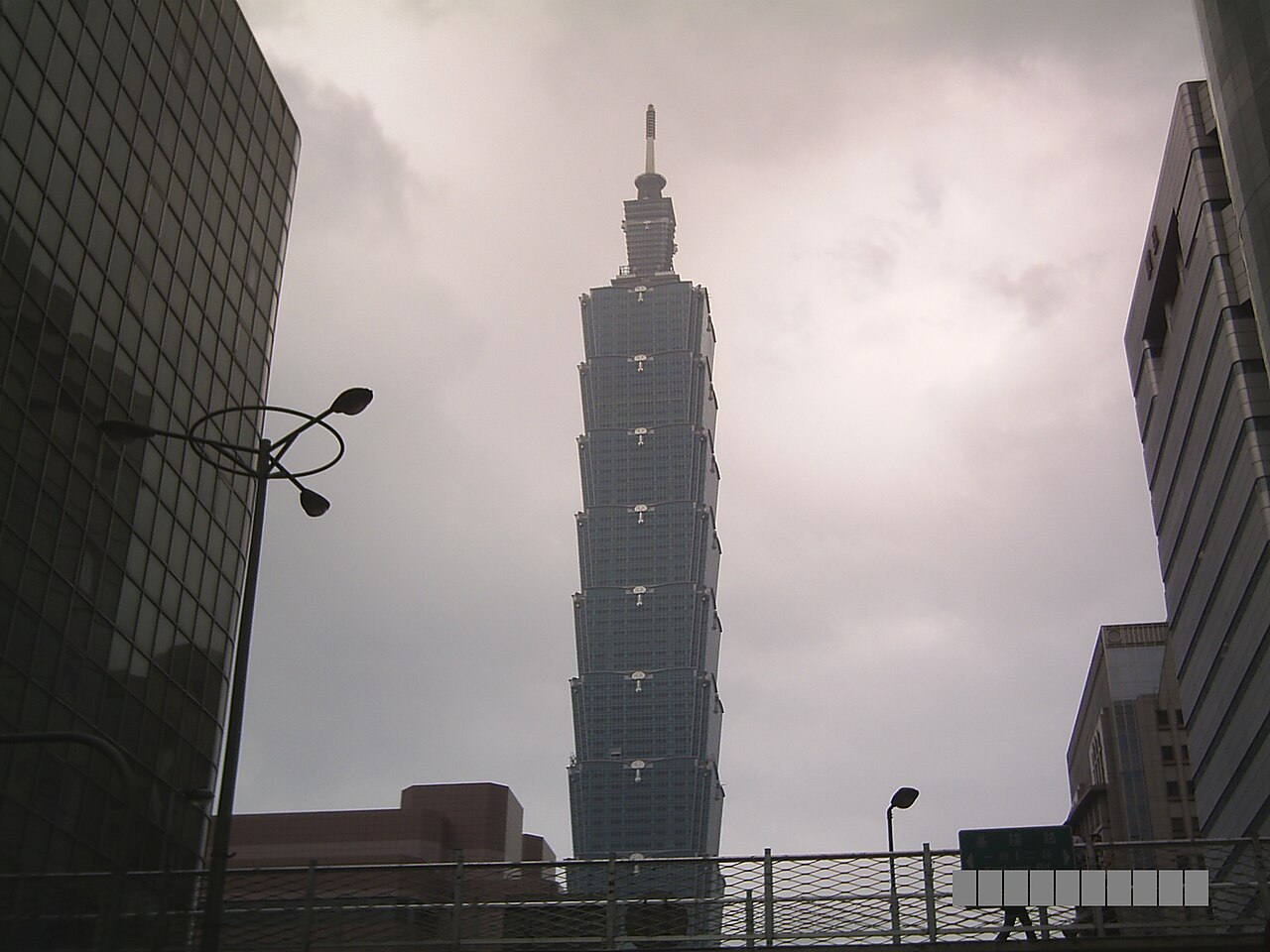 Taipei 101