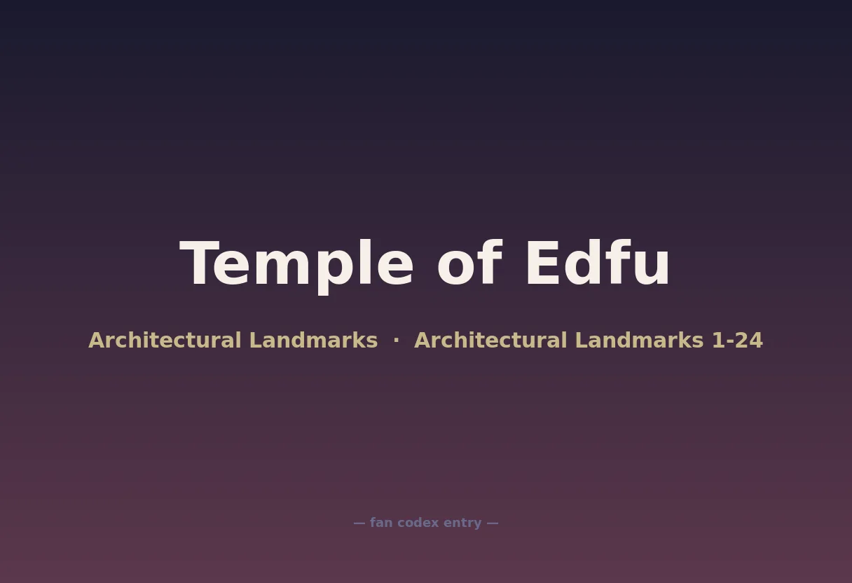 Temple of Edfu