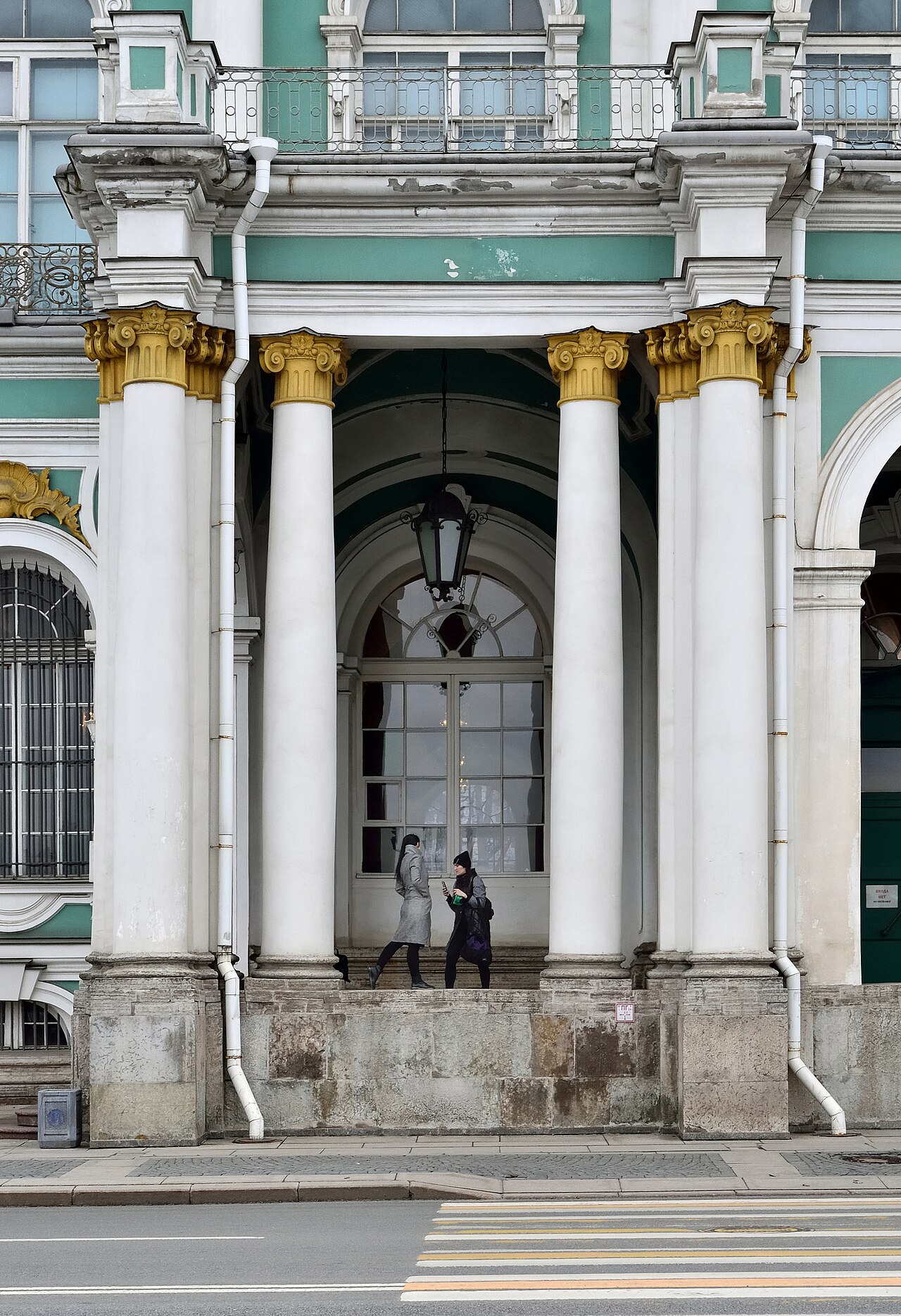 Winter Palace