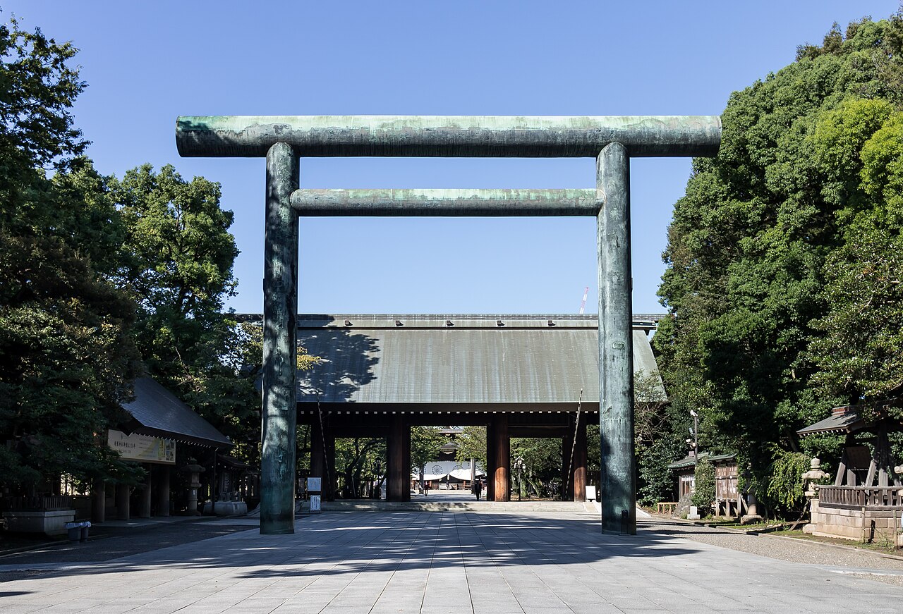 Yasukuni Shrine