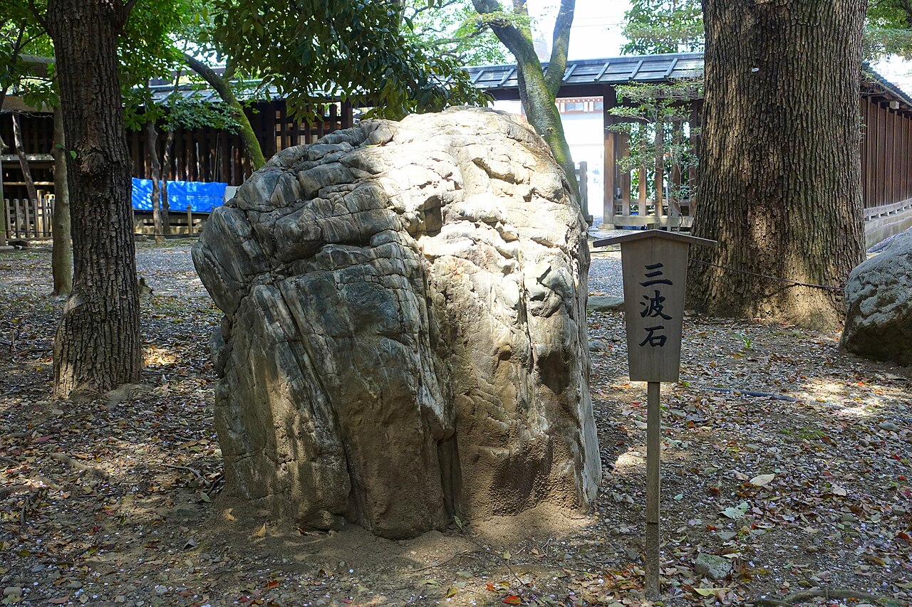 Yasukuni Shrine