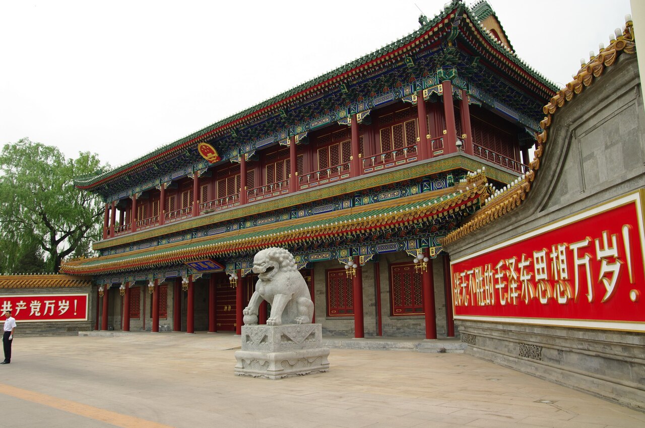 Zhongnanhai