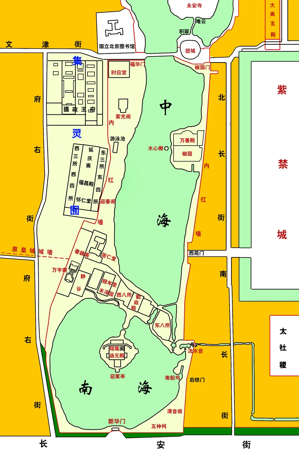 Zhongnanhai